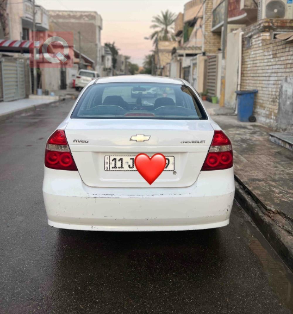 شيفروليه أفيو